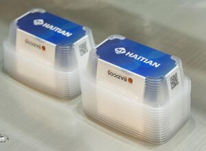 Haitian: Integrierte Hydraulik für elektrische Verpackungsmaschine