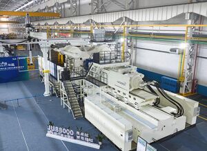 Haitian: Enorme Schließkraft und riesiges Einspritzvolumen