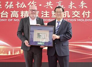 Arburg: Maschinenjubiläum in China