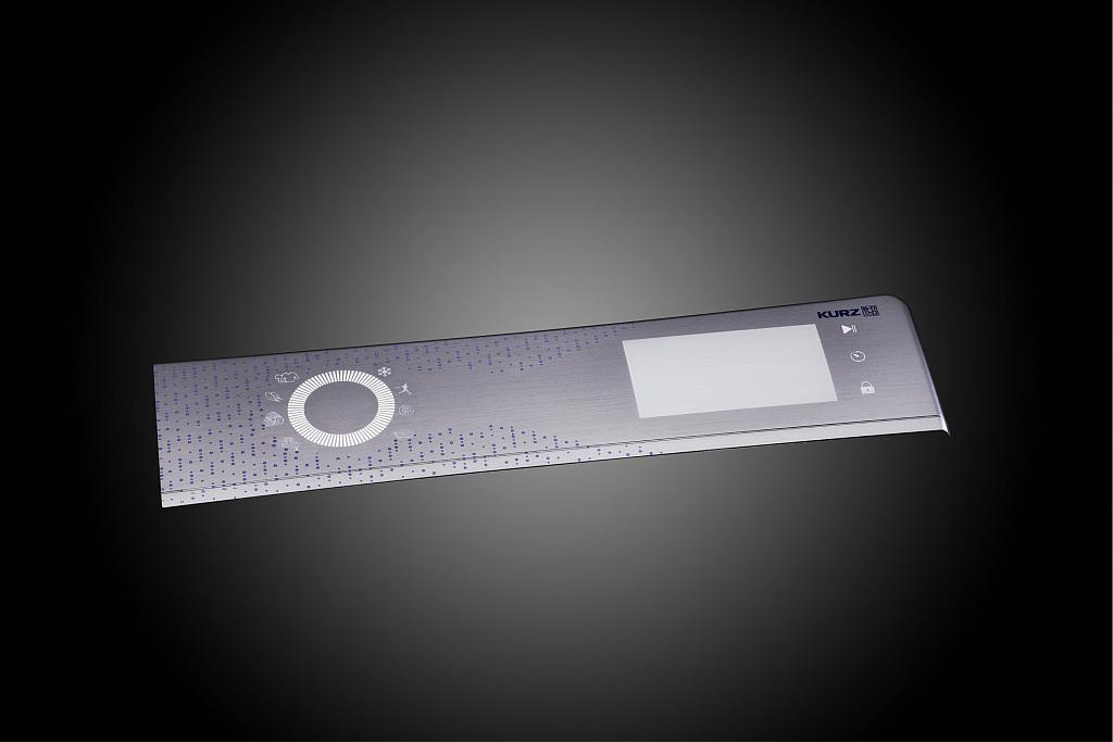 Individualisierte Waschmaschinenblende mit IMD Unify. (Foto: Kurz)