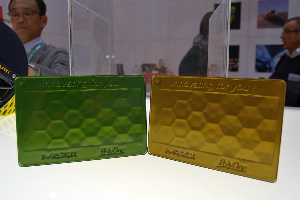 Die IM3D-Technologie erzeugt flache Oberflächen mit 3D-Effekt. (Foto: K-AKTUELL)