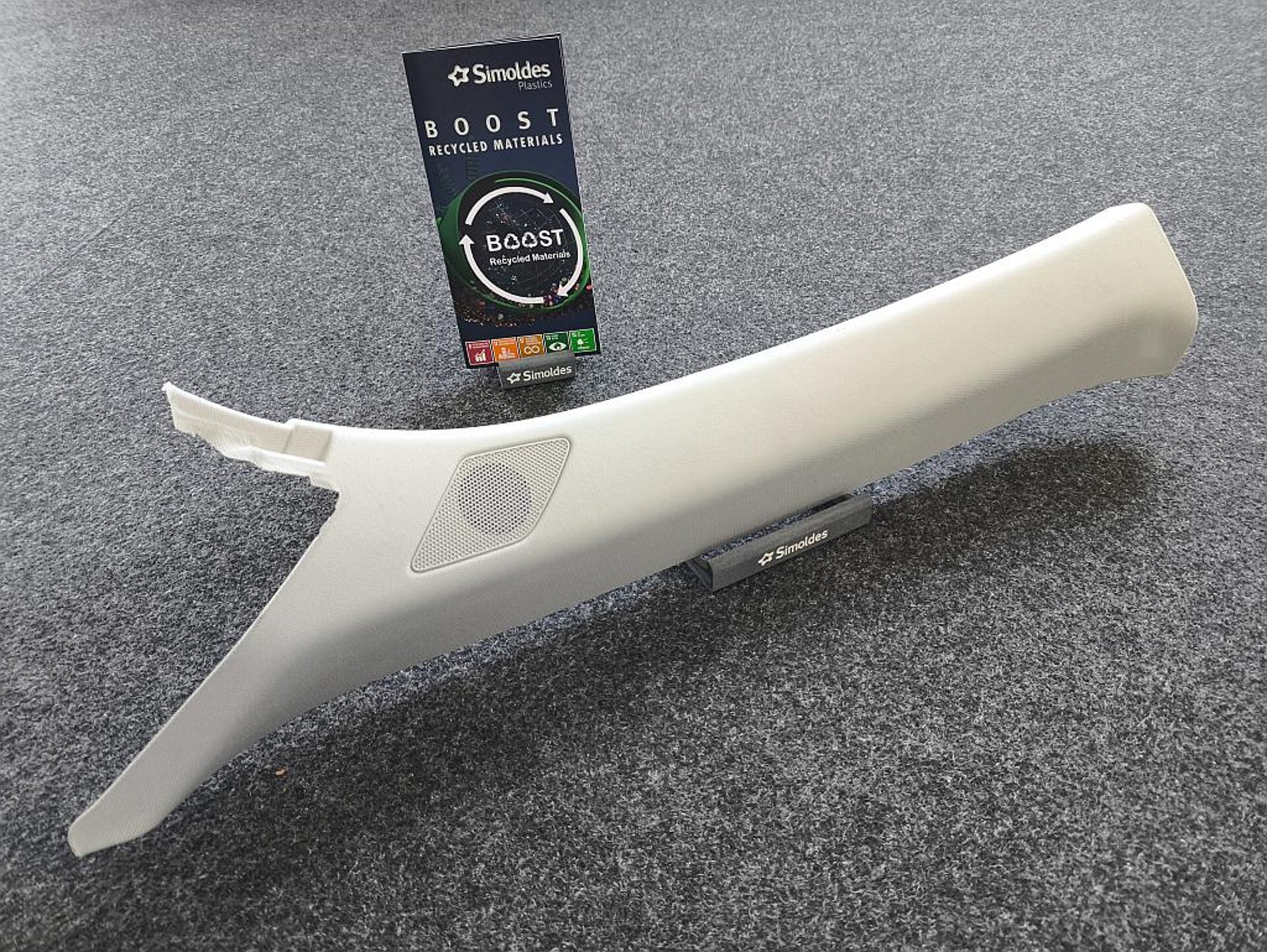 Elix und Simoldes kooperieren bei Untersuchungen zur Nutzung von Rezyklaten für die Innenausstattung von Premium-Fahrzeugen. (Foto: Elix)
