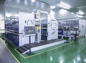 Brückner: Zero Waste in der Folienherstellung unterstützen